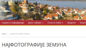 Najlepša fotografija Zemuna